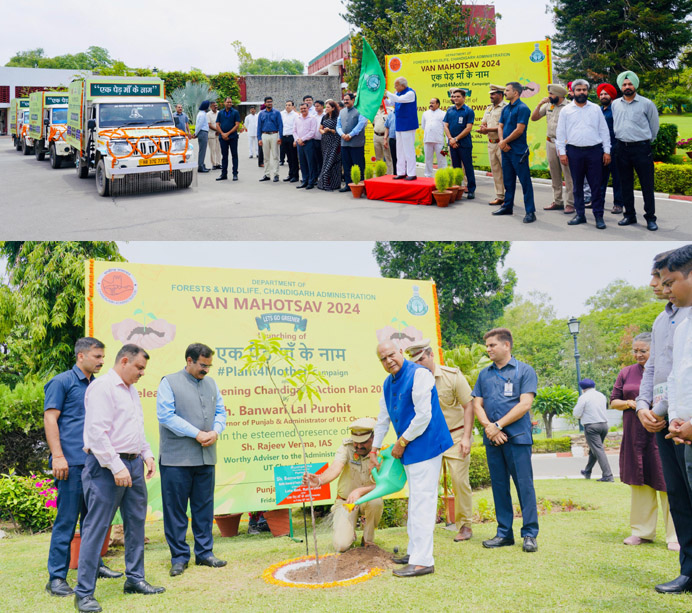 ਗਵਰਨਰ ਨੇ ਪੰਜਾਬ ਰਾਜ ਭਵਨ ਵਿੱਚ ਵਨਮਹੋਤਸਵ-2024 ਦਾ ਉਦਘਾਟਨ ਕੀਤਾ, 'ਵਨ ਵਿਭਾਗ ਆਪ ਕੇ ਦੁਆਰ' ਮੁਹਿੰਮ ਤਹਿਤ ਤਿੰਨ ਵਾਹਨਾਂ ਨੂੰ ਹਰੀ ਝੰਡੀ ਦਿੱਤੀ